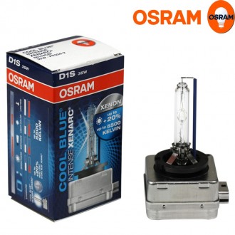 Bec auto Xenon pentru far Osram D1S